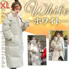 サイズＸL　ダウンコート　ベンチコート　ダウンレディース　ダウン ロングコート