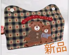 新品 北欧風 ティッシュボックスカーバー 熊柄 刺繍 綿 インテリア小物