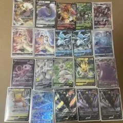 イ*ン様 ポケモンカード Vカードセット等