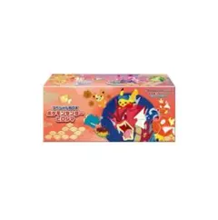 ポケモンカードゲーム スペシャルBOX ヒロシマ