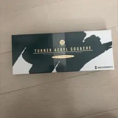 Item thumbnail for item 2ffdf2c8-155c-4bba-accd-5086b4fe5f44