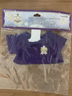 うたプリ SSS ぬいぐるみ用アイドルTシャツ 一ノ瀬トキヤ アイリス