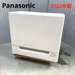 Panasonic 食器洗い乾燥機 ホワイト 2021 - メルカリ