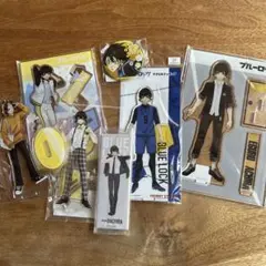 ブルーロック　蜂楽廻　アクリルスタンド5点　缶バッジ2点　まとめ売り　セット売り