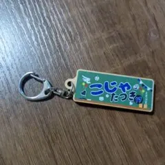 和菓子様 リクエスト 2点 まとめ商品
