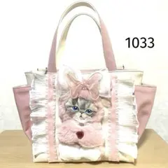 Item thumbnail for item c0f30ec0-3dbd-4762-a93f-d15bcec19a0a