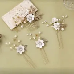 フラワーヘアアクセサリーセット 成人式　卒業式　七五三　髪飾り ホワイト