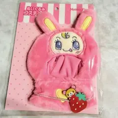 ナルミヤ メゾピアノ Mサイズぬいぐるみ ベリエちゃん - メルカリ