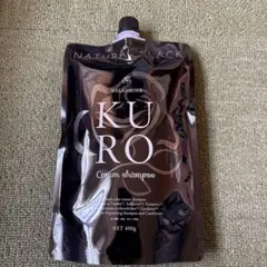 VALANROSE KURO Cream shampoo 400g 2本 VALANROSE KURO Cream Shampoo 400g - メルカリ