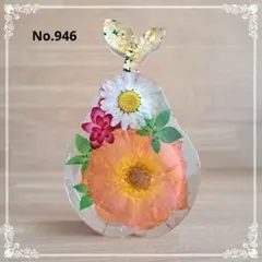 No.947 洋梨の置物♡固まるハーバリウム