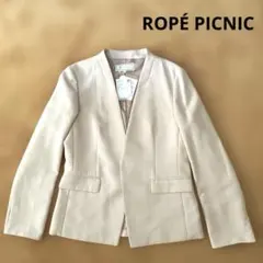 ロペピクニック　ノーラペルジャケット