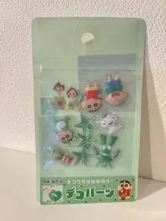 クレヨンしんちゃんꕤ緑　プチパーツシール　デコパーツ　ボンボンドロップシール