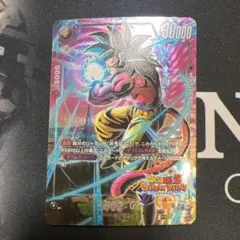 孫悟空:GT rパラレル FB04-109 フュージョンワールド