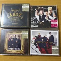 A.B.C-Z「BEST OF A.B.C-Z」4形態セット