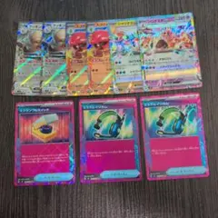 ポケカ超電ブレイカーのexRRカードとACEカードまとめ売り！
