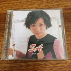鈴木あみ/SA