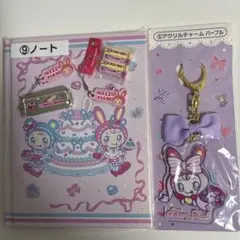Mezzo Piano ノート、アクリルチャーム&ふでばこコレクション