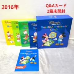 ディズニー英会話　2016年セット ディズニー英会話 2016年セット 人気の贈り物が大集合