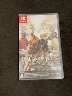 スイッチ　ファイナルファンタジータクティス イヴァリース クロニクルズ