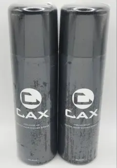 2026年最新】CAXスプレーの人気アイテム - メルカリ