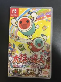 太鼓の達人 Nintendo Switchば〜じょん!