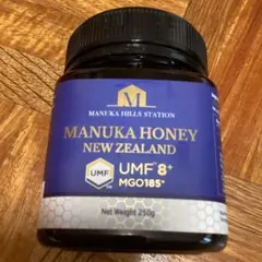 Manuka Hills Station マヌカハニー UMF8+ 250gのサムネイル