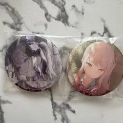 プロセカ グリ缶 暁山瑞希