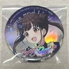 2026年最新】園田智代子 缶バッジの人気アイテム - メルカリ