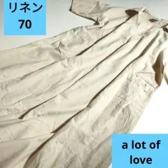麻70★a lot of loveアロットオブラブ★Vネック半袖ロングワンピースのサムネイル