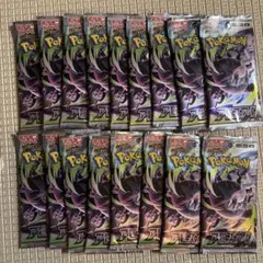ポケモンカードゲーム アビスアイ14パック重量サーチ済み - メルカリ