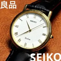 A148 希少 稼動品 SEIKO DOLCE 80年代ヴィンテージ