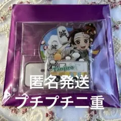 鬼滅の刃 高知 アクリルスタンド 竈門炭治郎