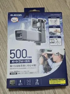 プリウス50 サイドビューカメラ HCE-CS1000 KTX-Y010PR - メルカリ