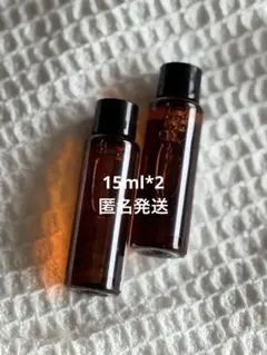 shuuemuraアルティム8∞ スブリムビューティ クレンジング オイル2点のサムネイル