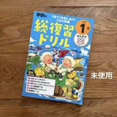 Item thumbnail for item 8ed23b1f-edc8-4c89-8715-50fe1d2b0d32