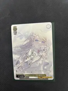 Item thumbnail for item 82fbfb76-8de4-4cf2-b43e-ce90f7f44583