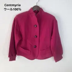 Centmyria ウール ジャケット 日本製