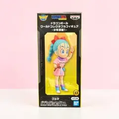 ドラゴンボール　ワールドコレクタブルフィギュア-少年期編1- ブルマ