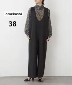 オメカシ　omekashi ストレッチ深Uサロペットのサムネイル