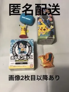 2026年最新】ポケモン 食玩の人気アイテム - メルカリ