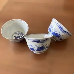 深川製磁　湯呑み