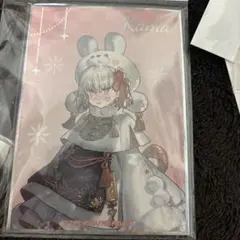 Item thumbnail for item 0801aafd-6a54-449f-b6fa-b87ee1c697bd