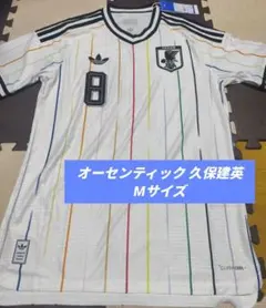 アウェイユニフォーム 8 久保建英 オーセンティック Mのサムネイル