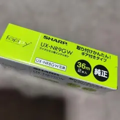 【最安値】SHARP UX-NRP9GW 感熱紙 36mm 2本入