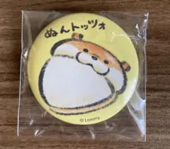 2026年最新】可愛い嘘のカワウソ 缶バッジの人気アイテム - メルカリ