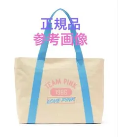 新品　ヴィクトリアシークレット　トートバッグのサムネイル