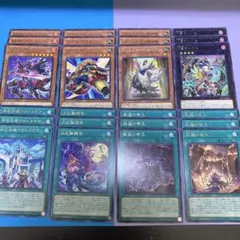 遊戯王　デュエリストアドバンス　レア24枚セット