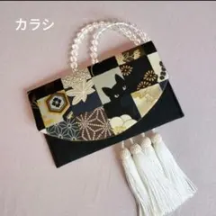 モネ様 リクエスト 4点 まとめ商品