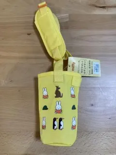 ミッフィー 水筒カバー イエロー　サーモス
