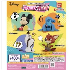 ディズニーキャラクター Funny Time! ニック・ワイルド